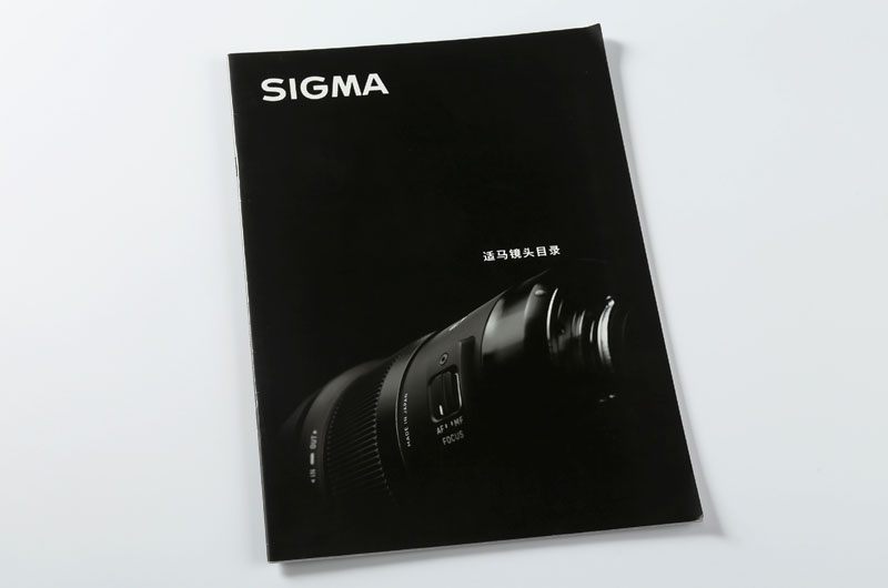 產(chǎn)品說明書-sigma