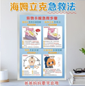 彩盒印刷過程中，有幾點是要注意的，您知道嗎？